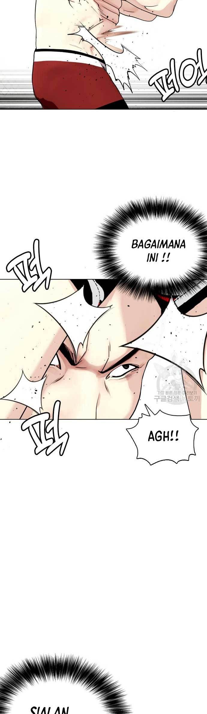 The Bullied One Is Too Good at Fighting Chapter 24 - halaman 55