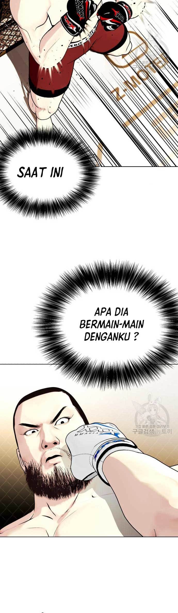 The Bullied One Is Too Good at Fighting Chapter 24 - halaman 57