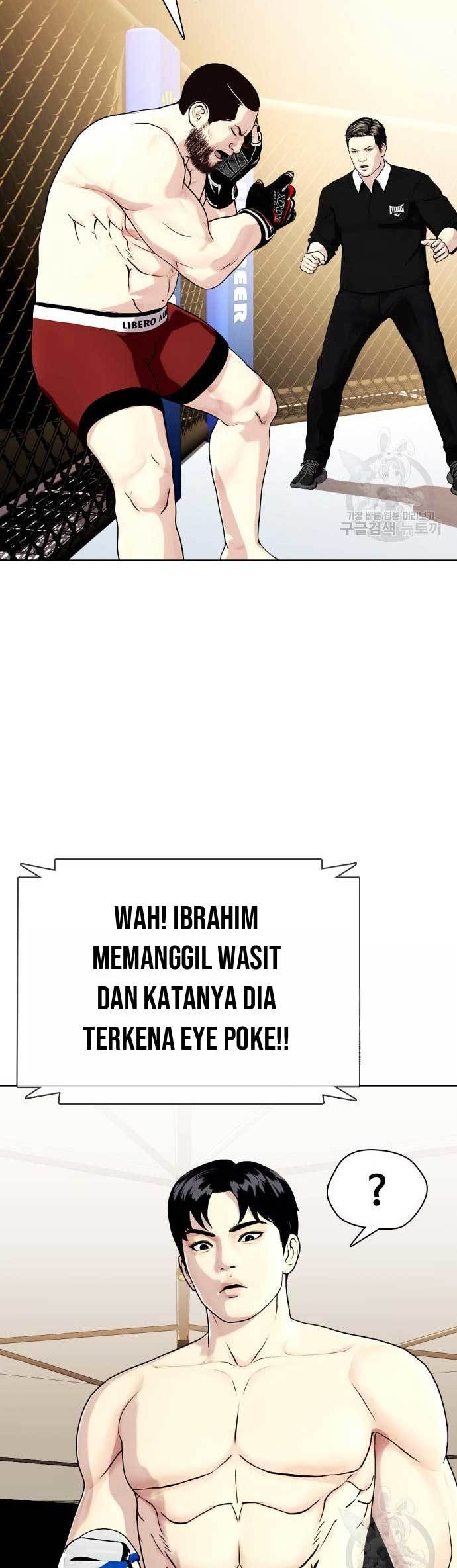 The Bullied One Is Too Good at Fighting Chapter 24 - halaman 59