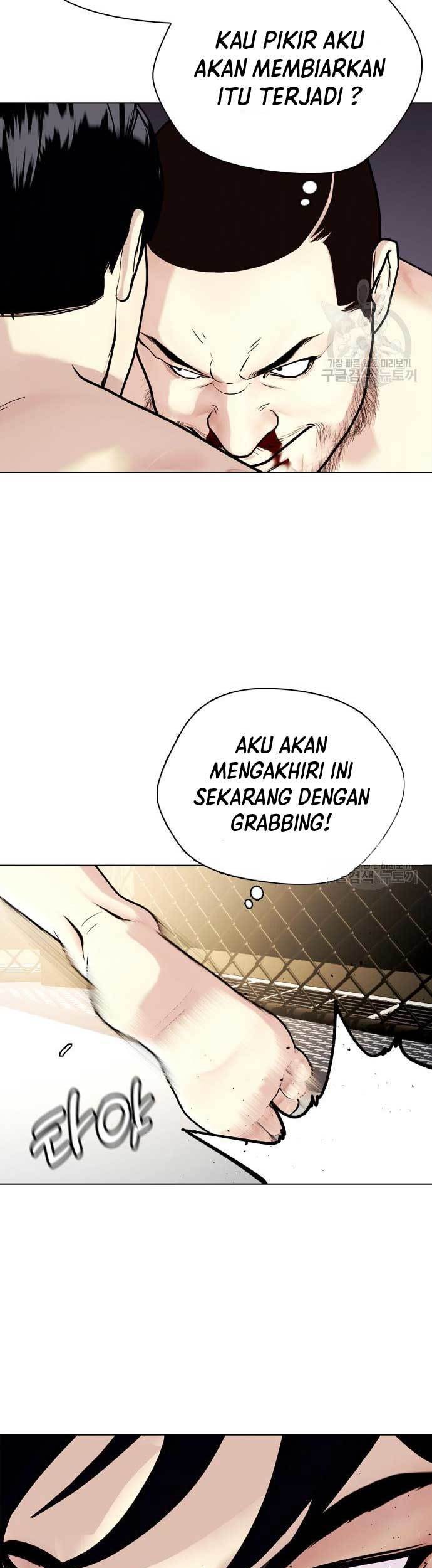 The Bullied One Is Too Good at Fighting Chapter 24 - halaman 6