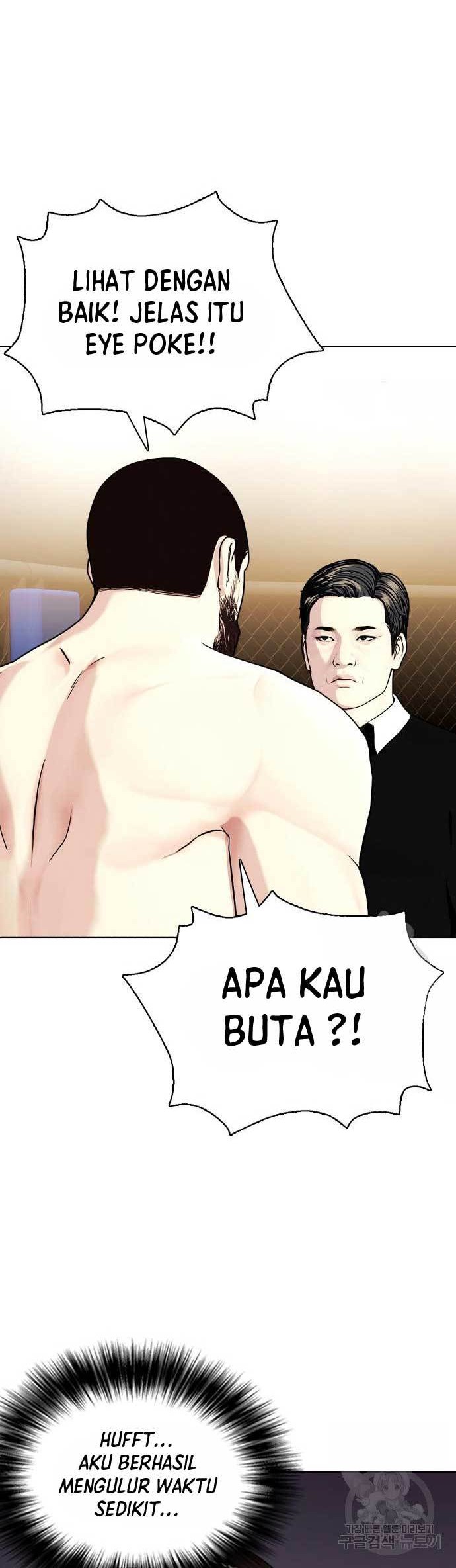 The Bullied One Is Too Good at Fighting Chapter 24 - halaman 61
