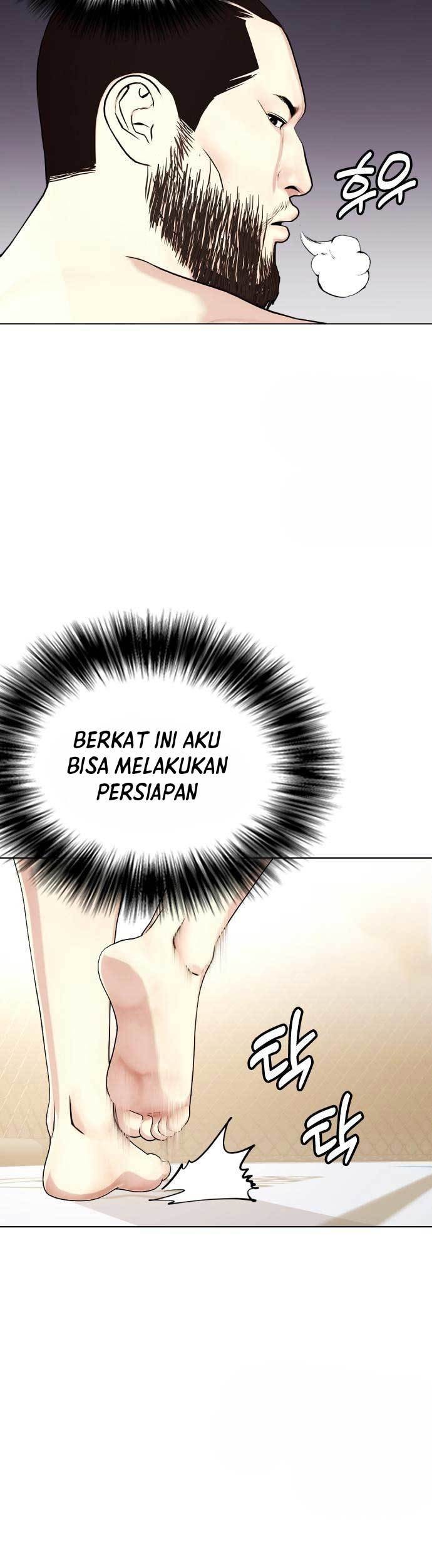 The Bullied One Is Too Good at Fighting Chapter 24 - halaman 62