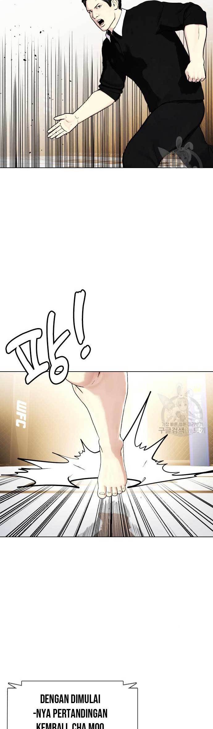 The Bullied One Is Too Good at Fighting Chapter 24 - halaman 65