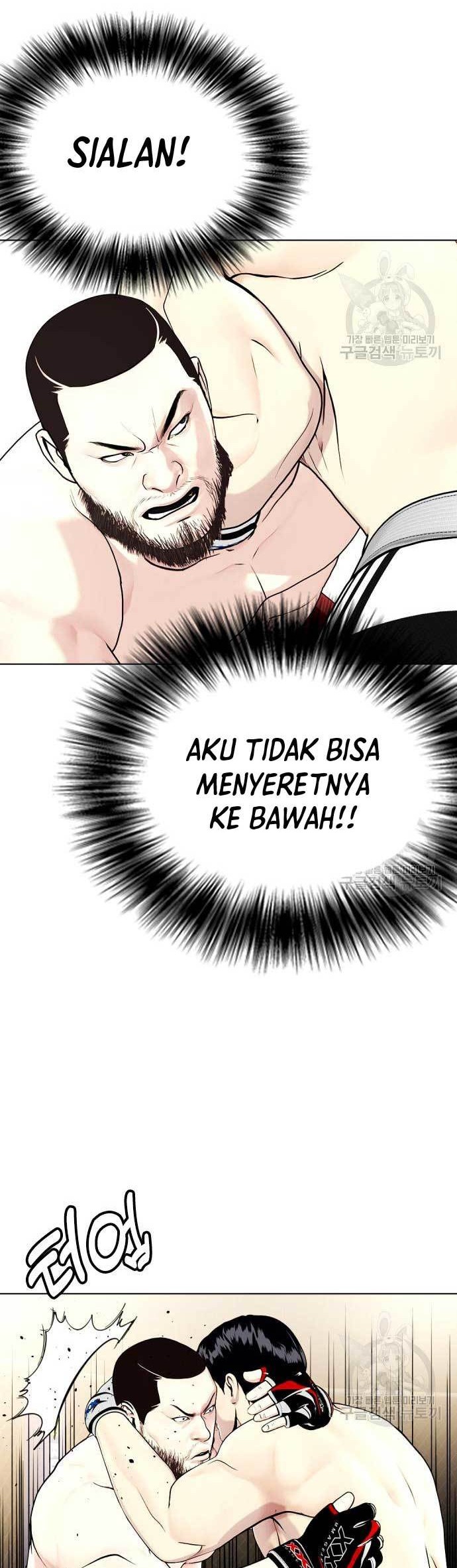 The Bullied One Is Too Good at Fighting Chapter 24 - halaman 67
