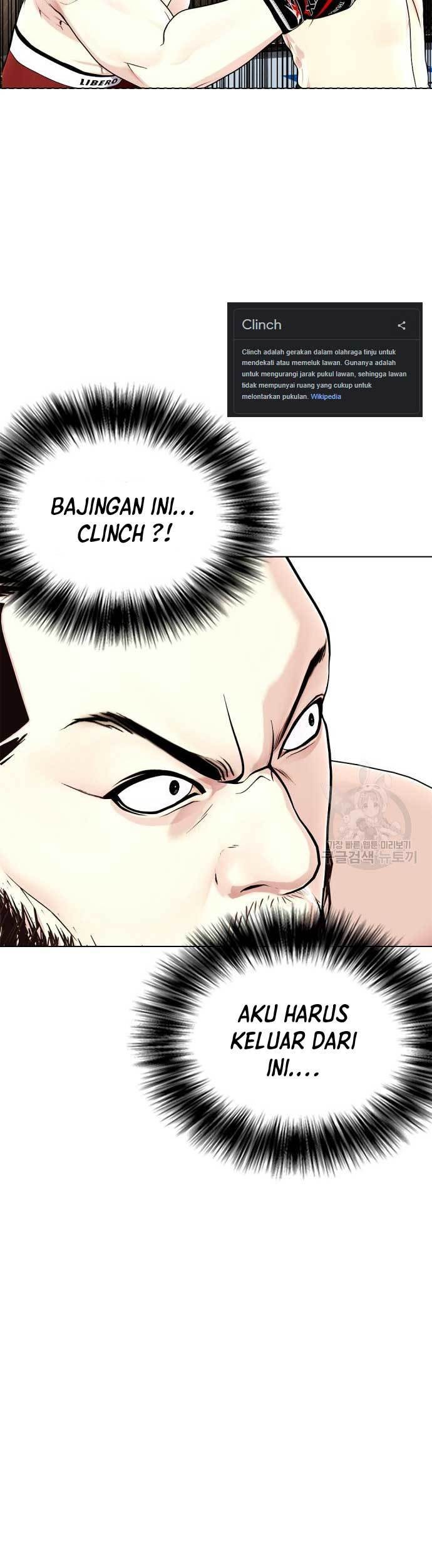 The Bullied One Is Too Good at Fighting Chapter 24 - halaman 68