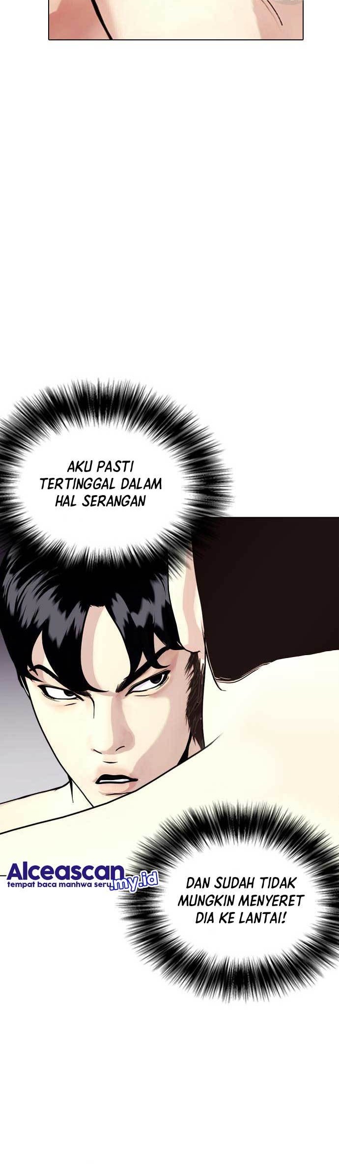 The Bullied One Is Too Good at Fighting Chapter 24 - halaman 71