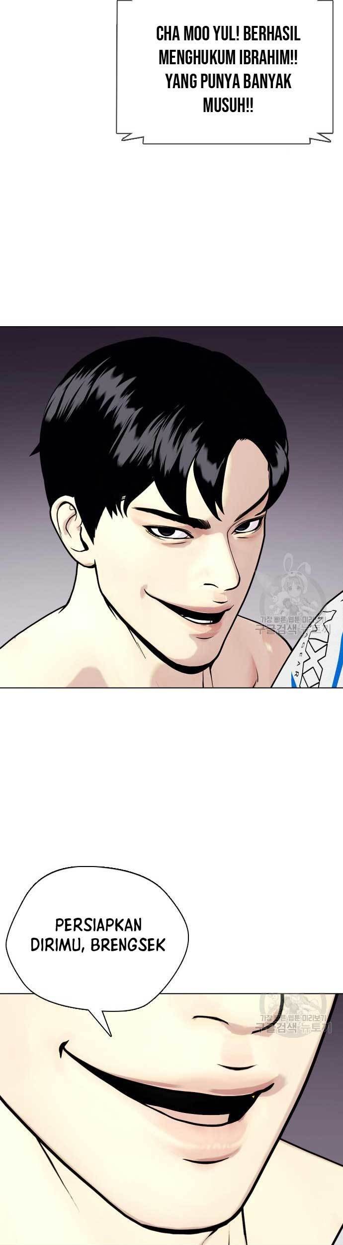 The Bullied One Is Too Good at Fighting Chapter 24 - halaman 78