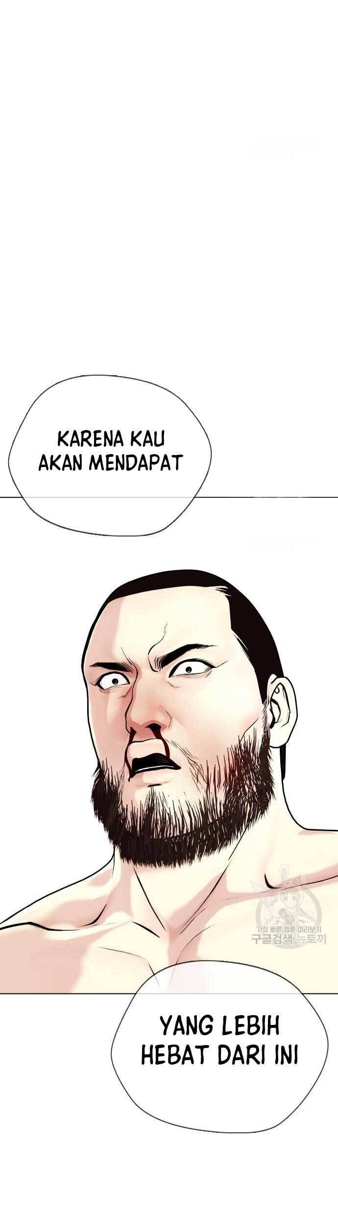 The Bullied One Is Too Good at Fighting Chapter 24 - halaman 80