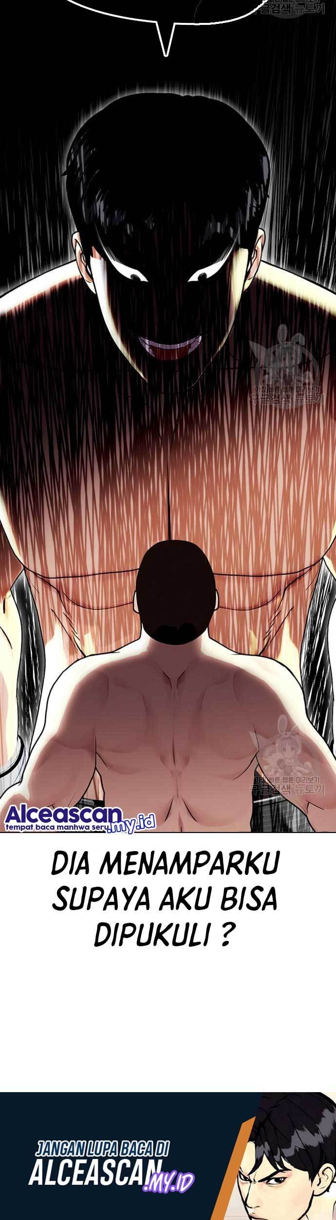 The Bullied One Is Too Good at Fighting Chapter 24 - halaman 84