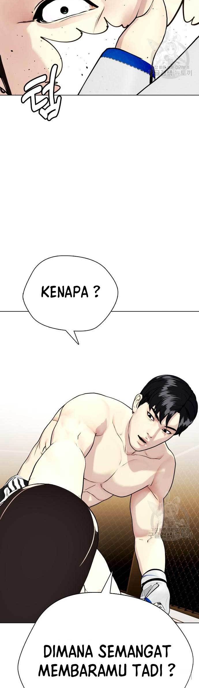 The Bullied One Is Too Good at Fighting Chapter 25 - halaman 13