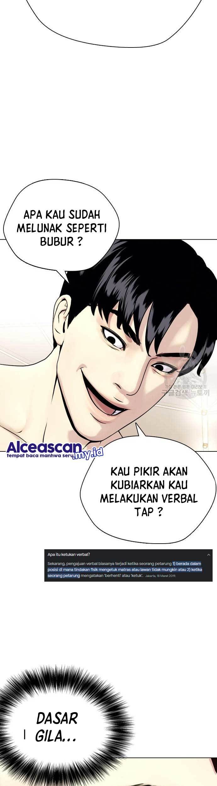 The Bullied One Is Too Good at Fighting Chapter 25 - halaman 14