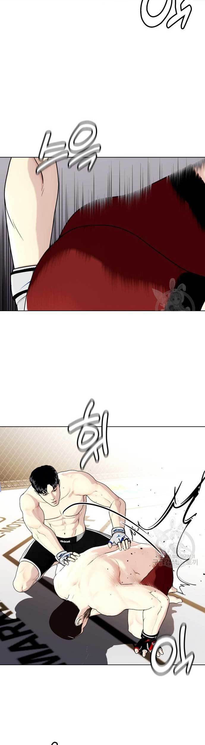 The Bullied One Is Too Good at Fighting Chapter 25 - halaman 18