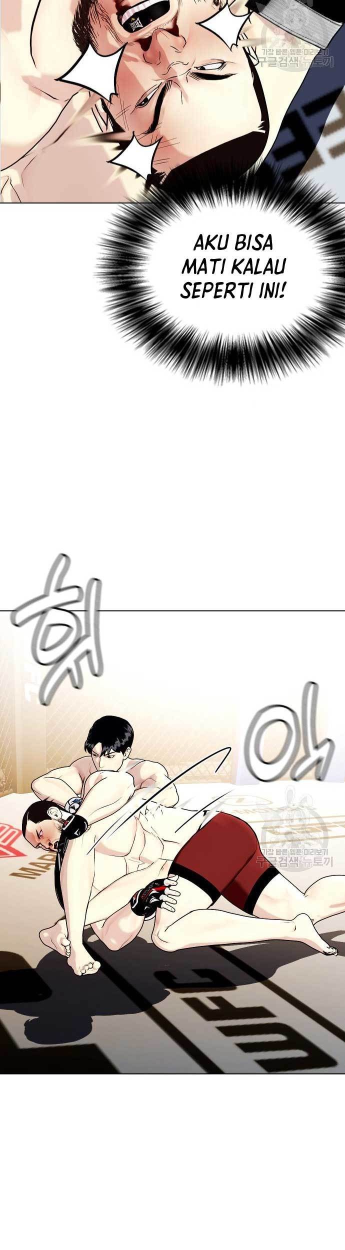 The Bullied One Is Too Good at Fighting Chapter 25 - halaman 22