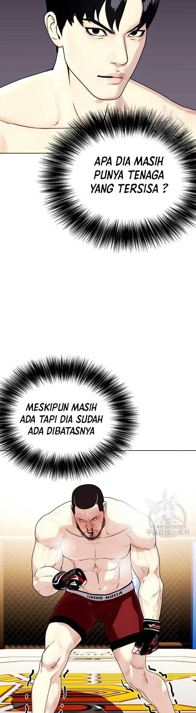 The Bullied One Is Too Good at Fighting Chapter 25 - halaman 26