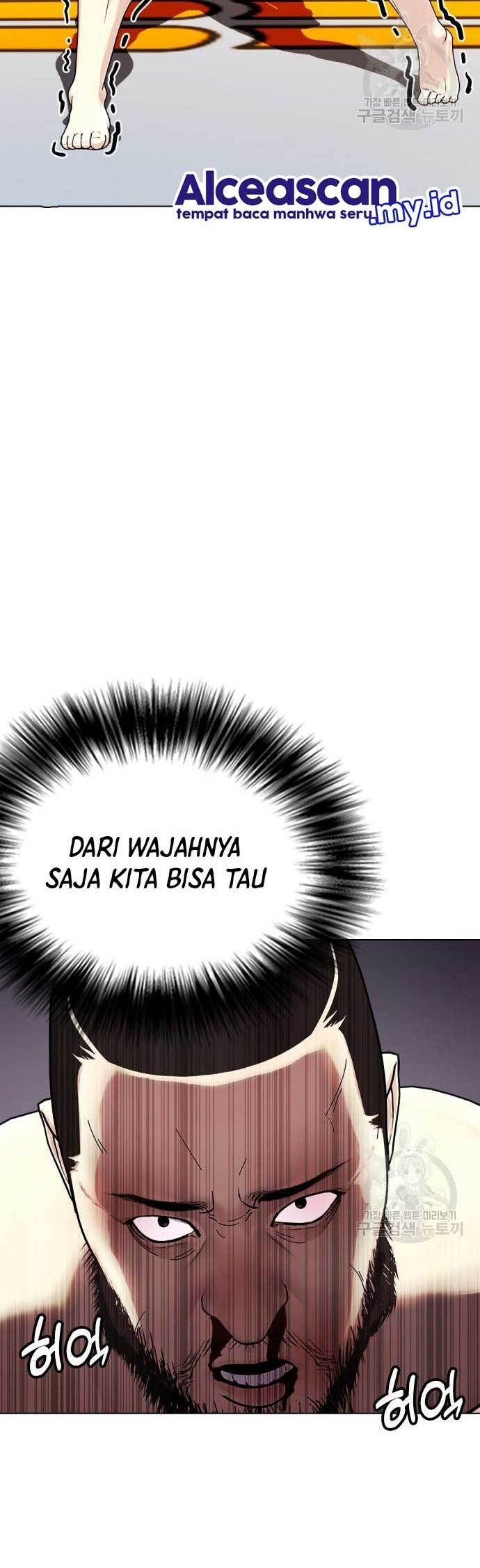 The Bullied One Is Too Good at Fighting Chapter 25 - halaman 27