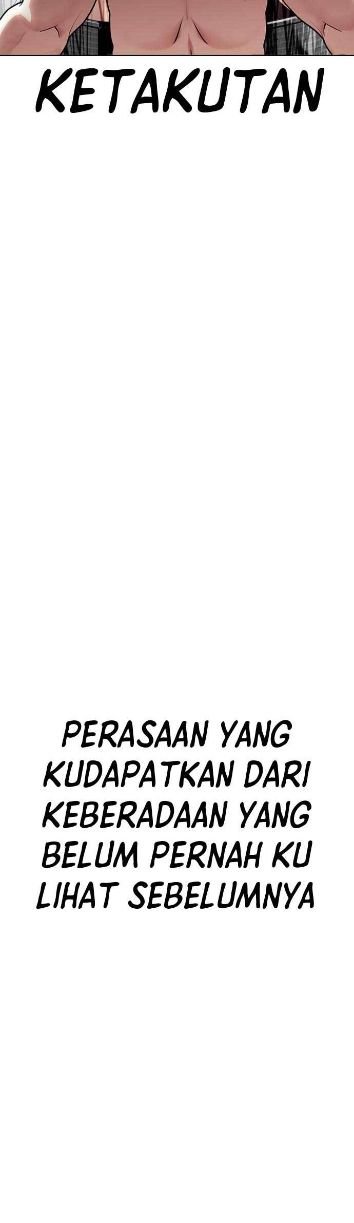 The Bullied One Is Too Good at Fighting Chapter 25 - halaman 3