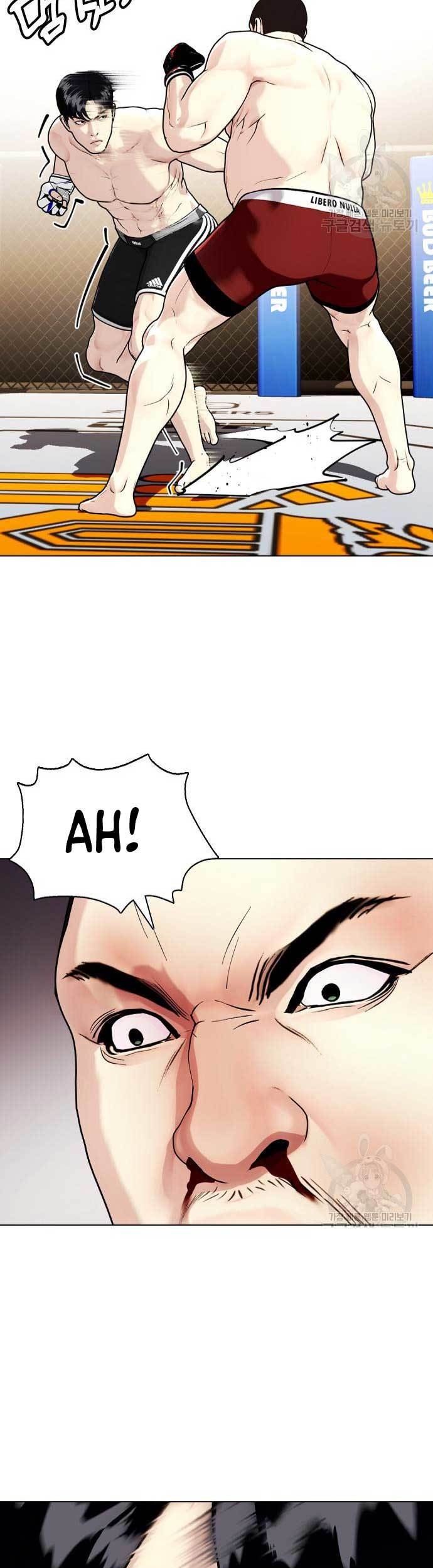 The Bullied One Is Too Good at Fighting Chapter 25 - halaman 30