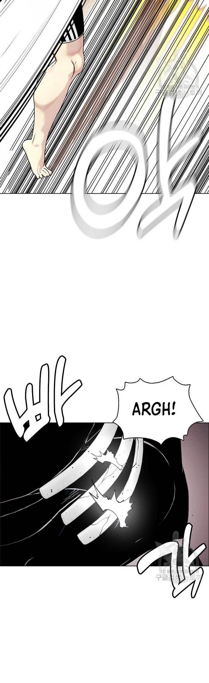 The Bullied One Is Too Good at Fighting Chapter 25 - halaman 33