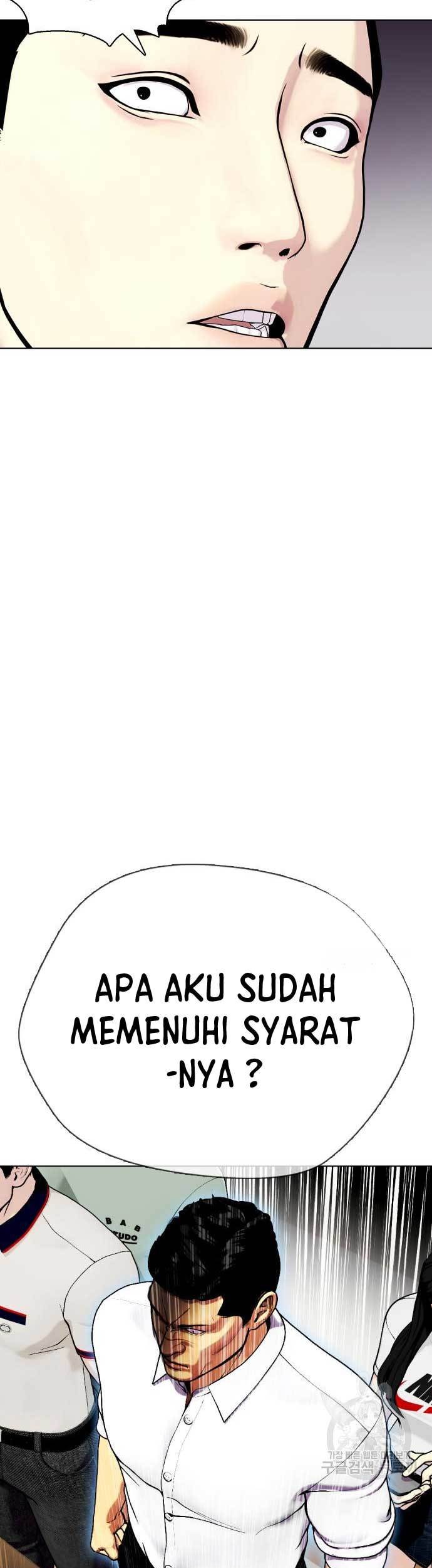 The Bullied One Is Too Good at Fighting Chapter 25 - halaman 46