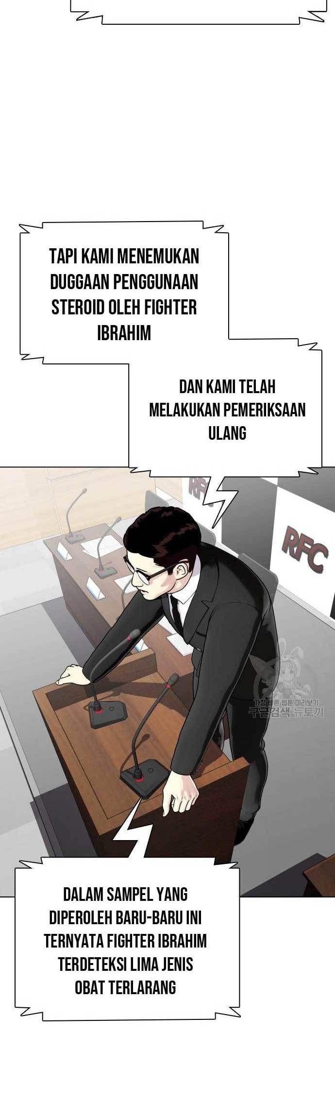 The Bullied One Is Too Good at Fighting Chapter 25 - halaman 49