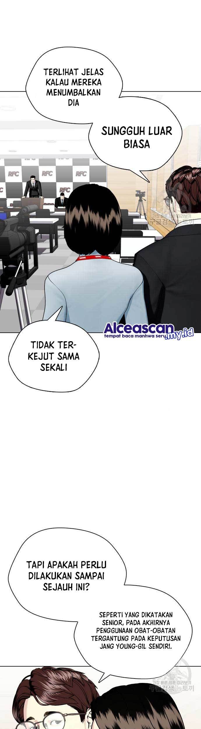 The Bullied One Is Too Good at Fighting Chapter 25 - halaman 50