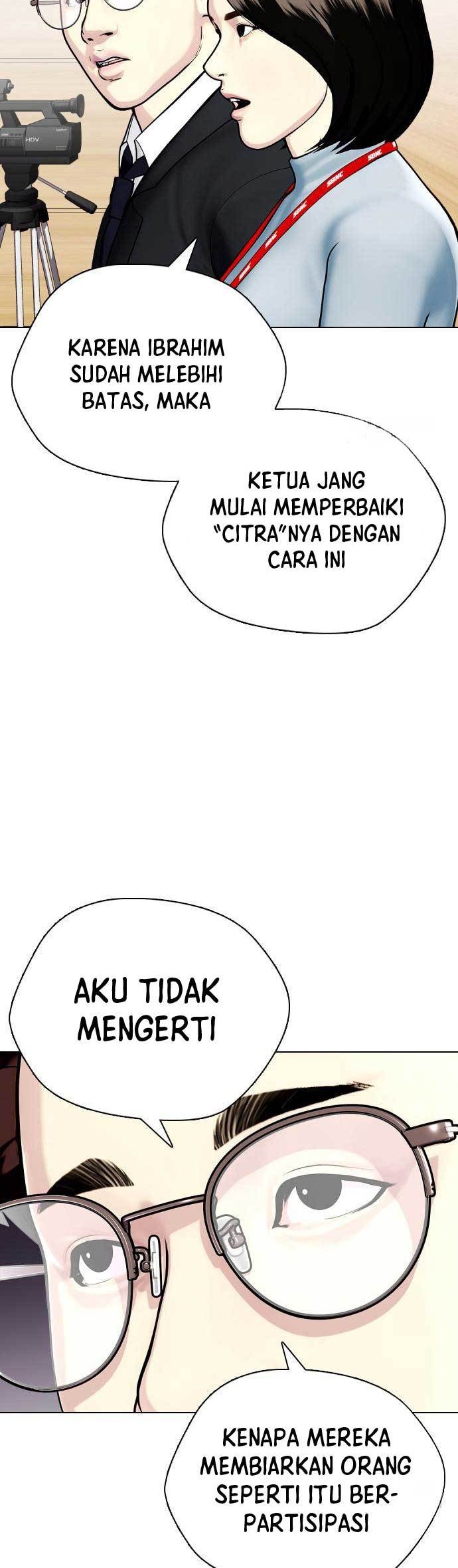 The Bullied One Is Too Good at Fighting Chapter 25 - halaman 51