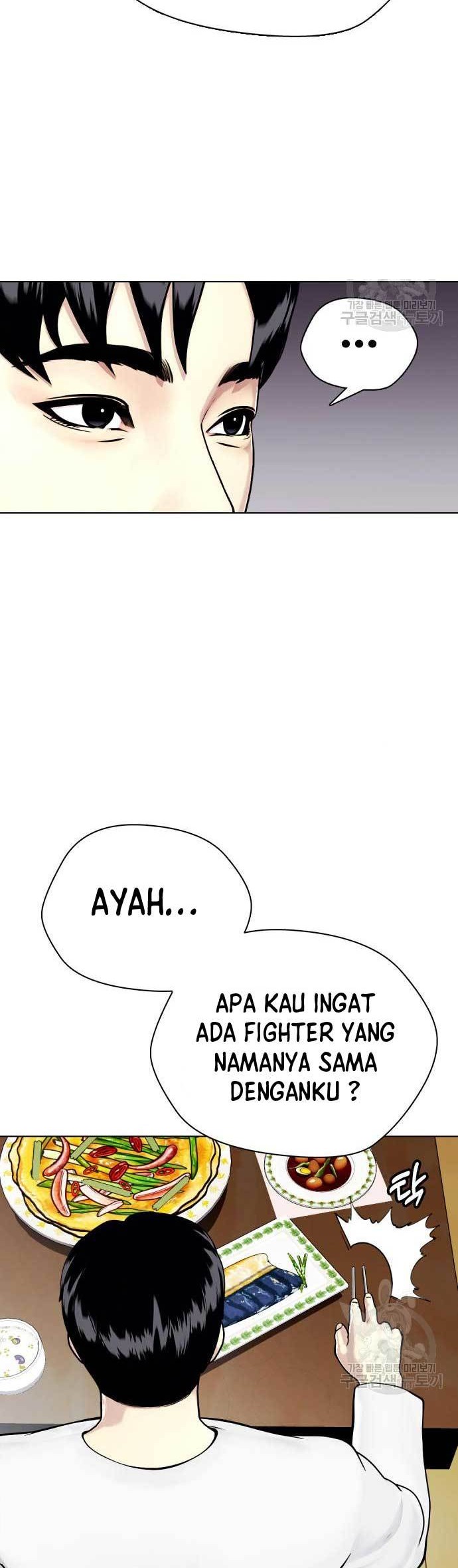 The Bullied One Is Too Good at Fighting Chapter 25 - halaman 57