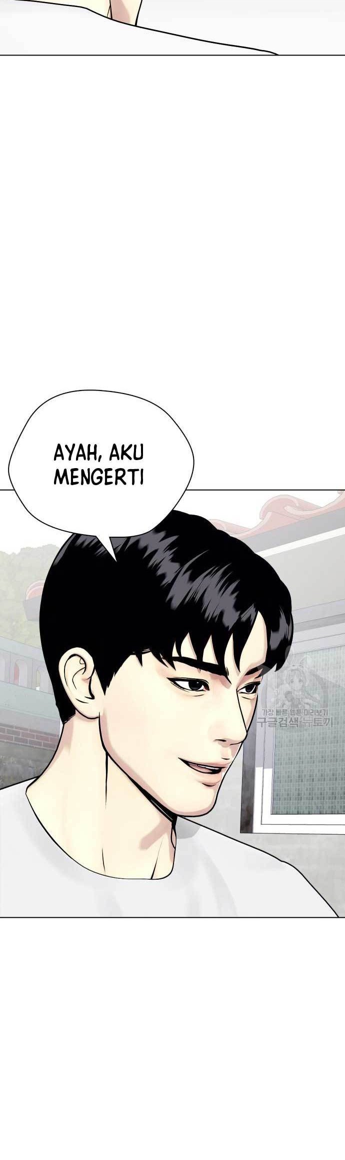 The Bullied One Is Too Good at Fighting Chapter 25 - halaman 65