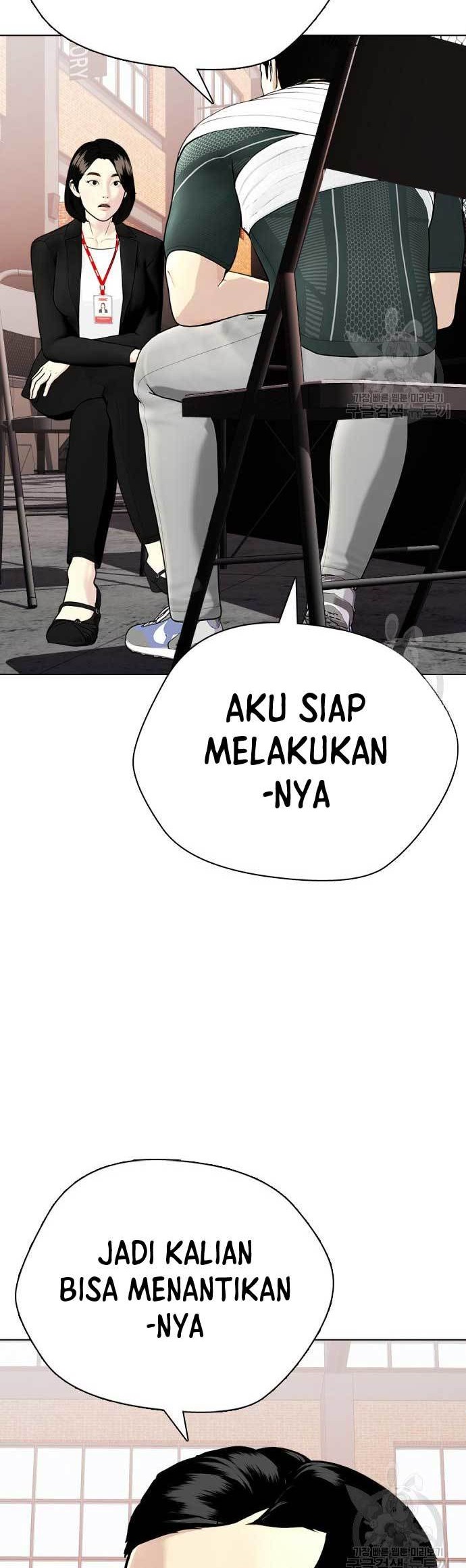 The Bullied One Is Too Good at Fighting Chapter 25 - halaman 69