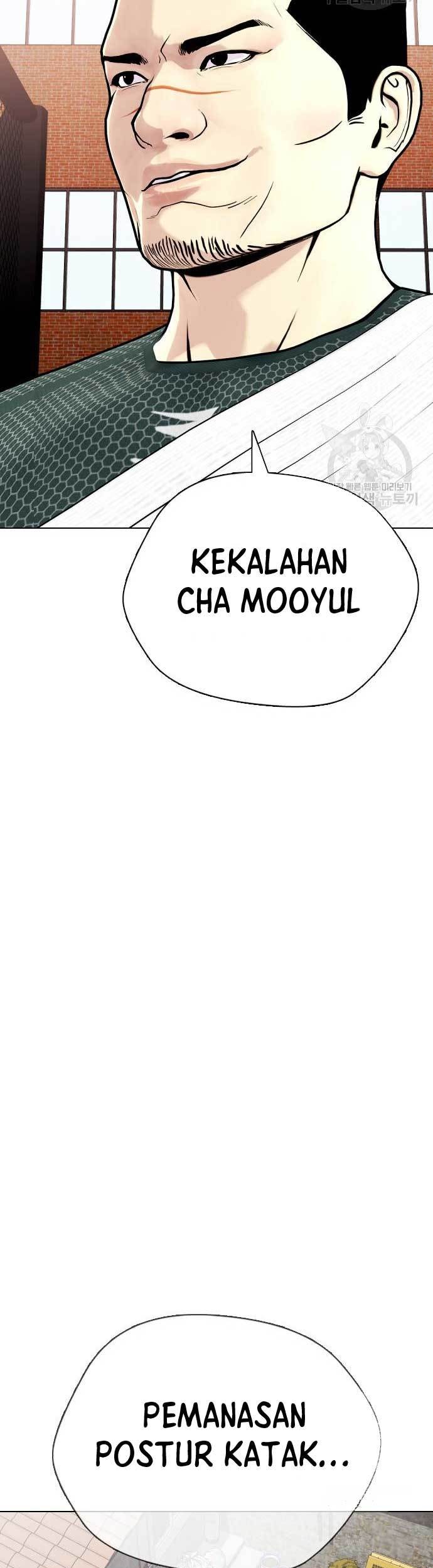 The Bullied One Is Too Good at Fighting Chapter 25 - halaman 70