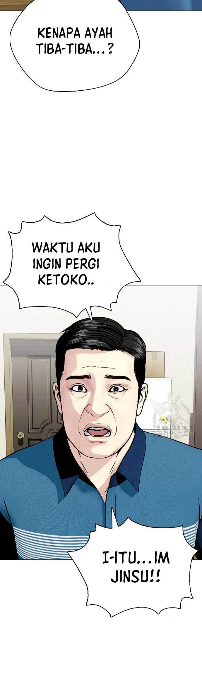 The Bullied One Is Too Good at Fighting Chapter 25 - halaman 73