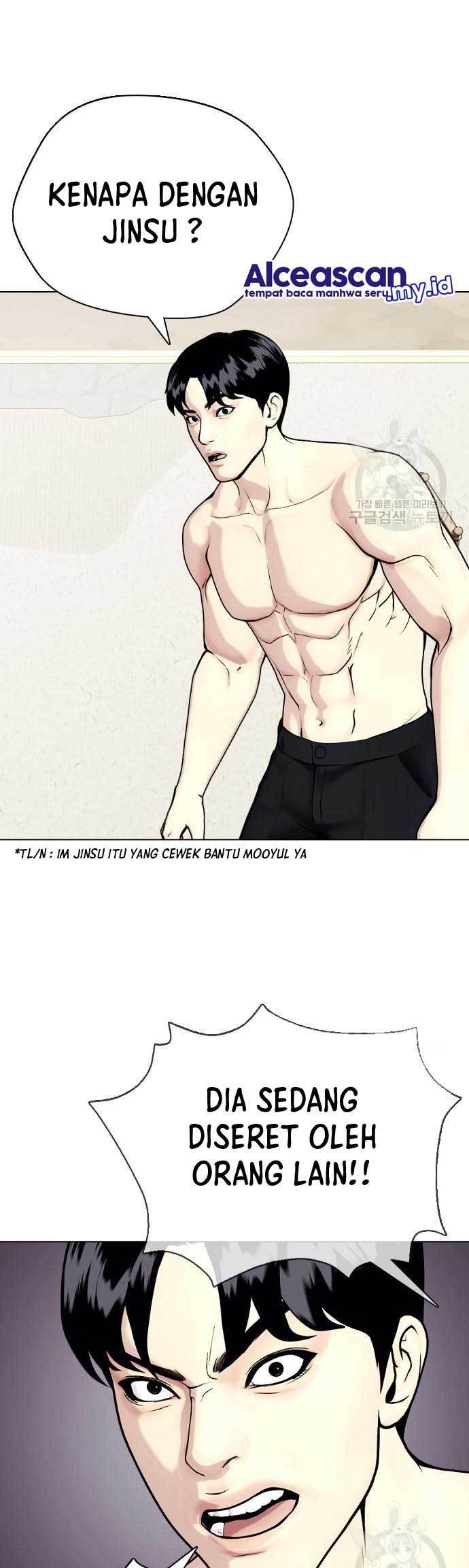 The Bullied One Is Too Good at Fighting Chapter 25 - halaman 74