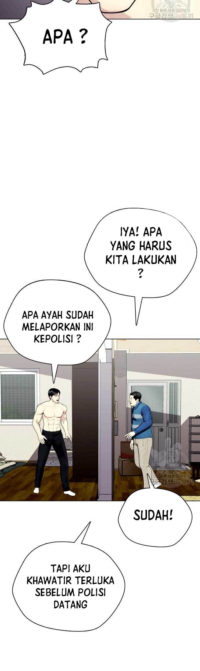 The Bullied One Is Too Good at Fighting Chapter 25 - halaman 75