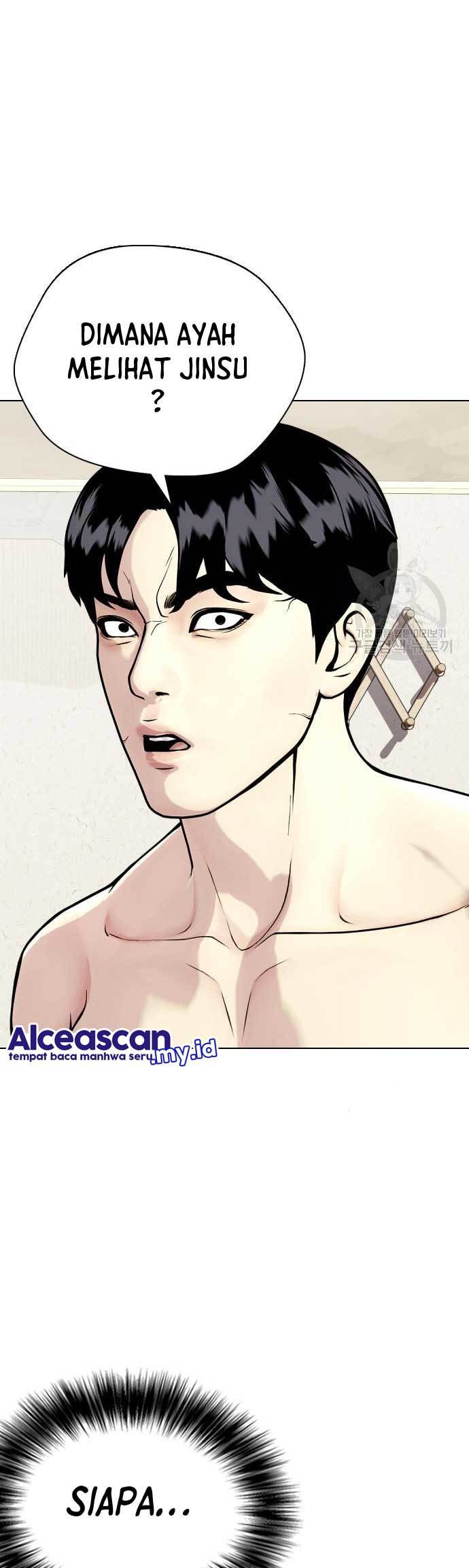 The Bullied One Is Too Good at Fighting Chapter 25 - halaman 76