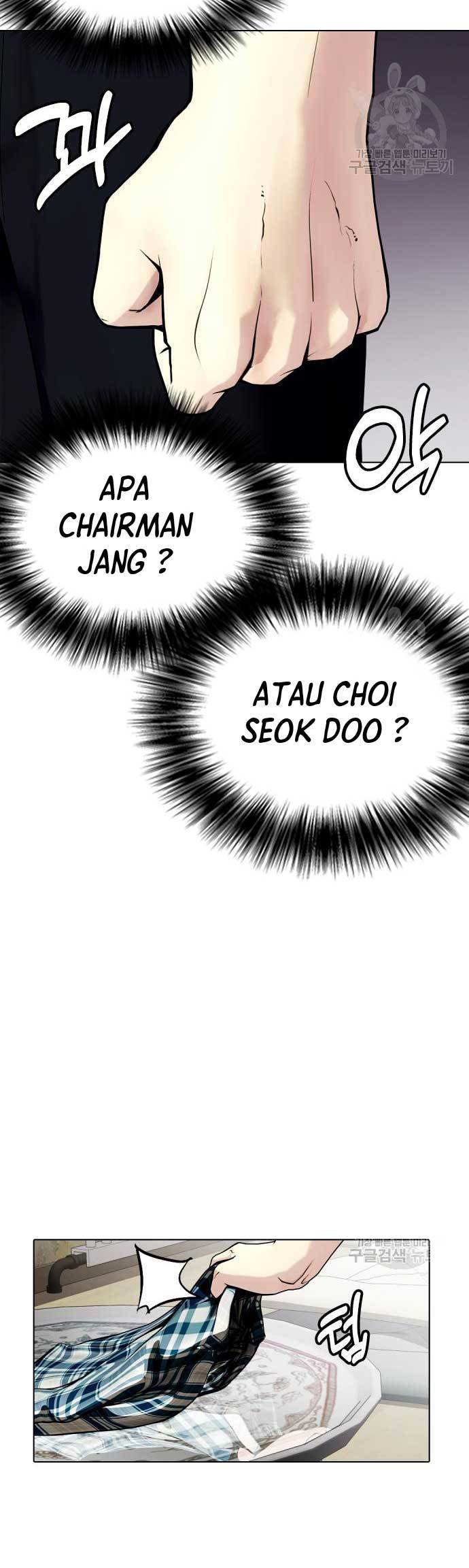 The Bullied One Is Too Good at Fighting Chapter 25 - halaman 77