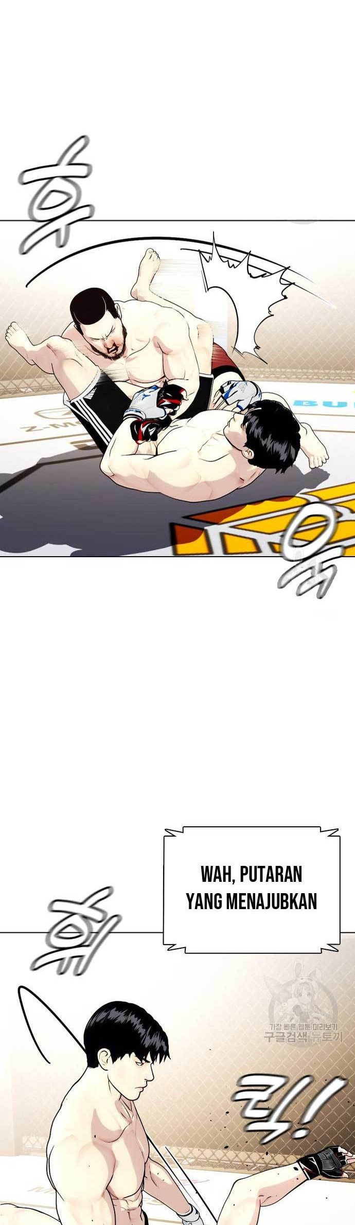 The Bullied One Is Too Good at Fighting Chapter 25 - halaman 9