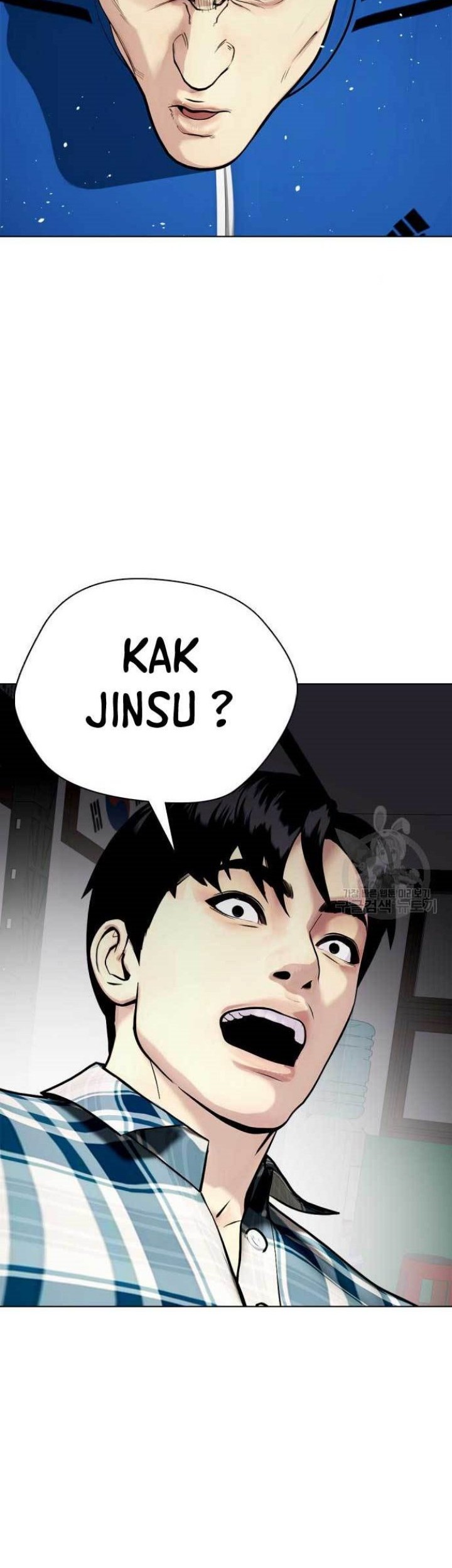 The Bullied One Is Too Good at Fighting Chapter 26 - halaman 12
