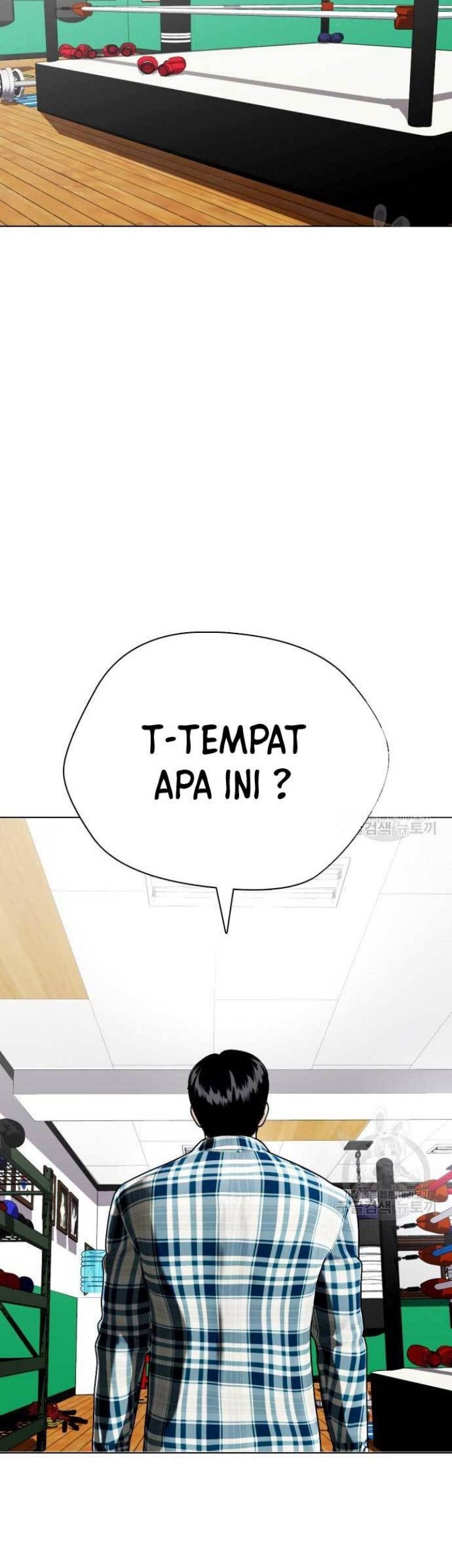The Bullied One Is Too Good at Fighting Chapter 26 - halaman 18