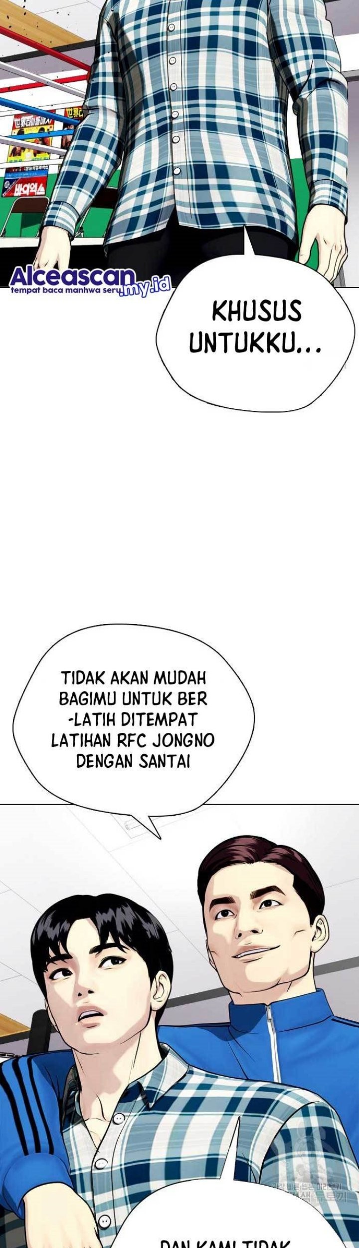 The Bullied One Is Too Good at Fighting Chapter 26 - halaman 26