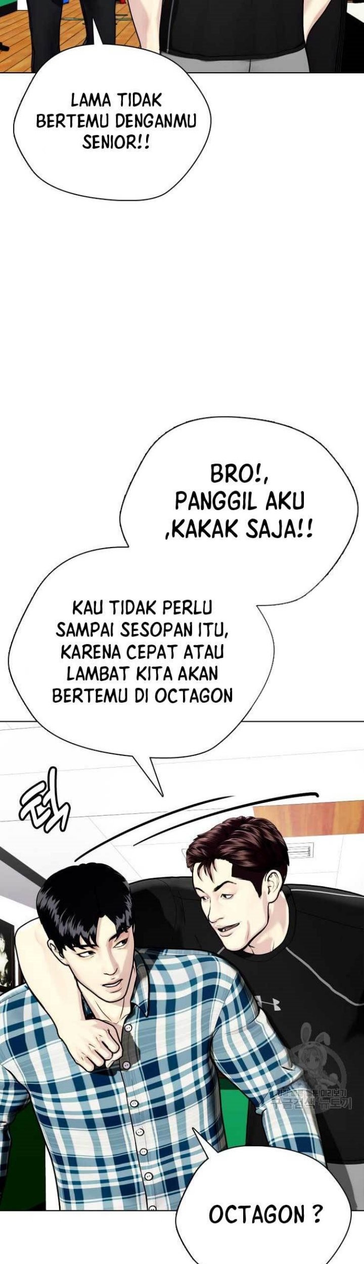The Bullied One Is Too Good at Fighting Chapter 26 - halaman 50