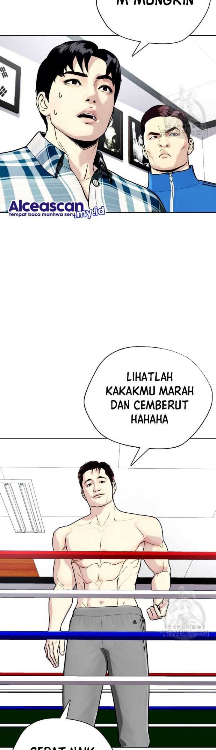 The Bullied One Is Too Good at Fighting Chapter 26 - halaman 53