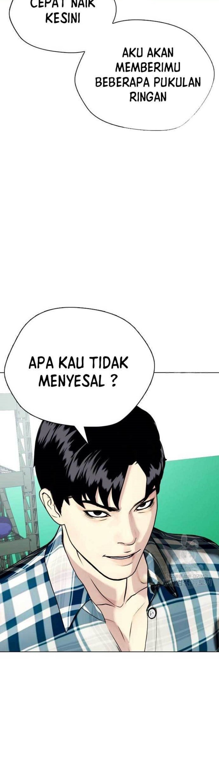 The Bullied One Is Too Good at Fighting Chapter 26 - halaman 54