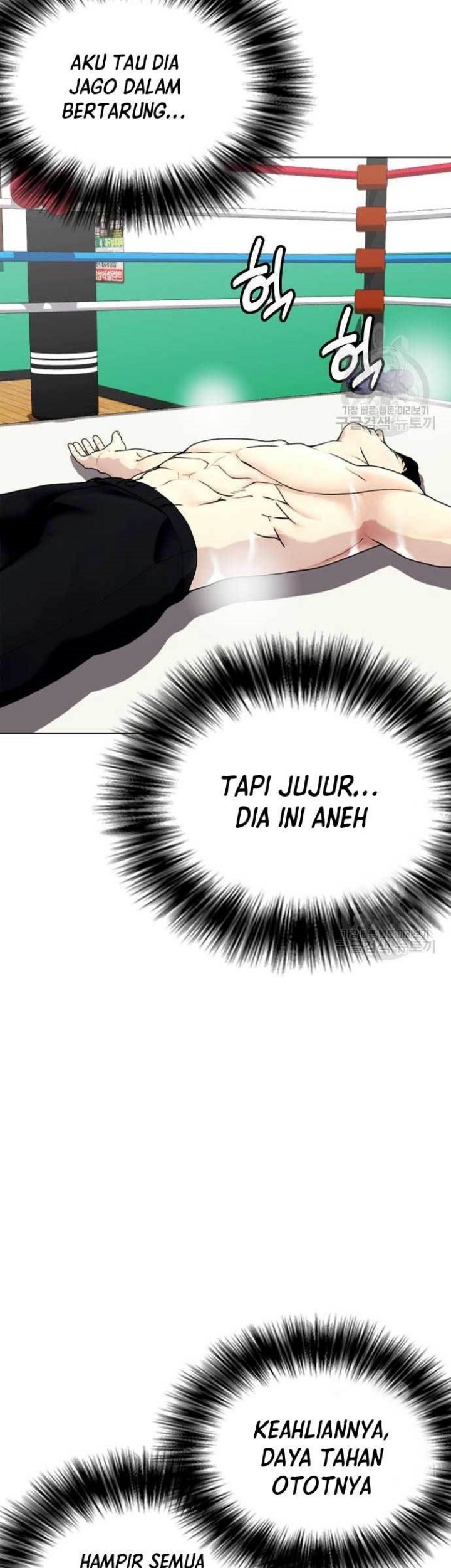 The Bullied One Is Too Good at Fighting Chapter 26 - halaman 65