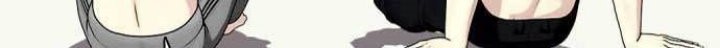 The Bullied One Is Too Good at Fighting Chapter 26 - halaman 70