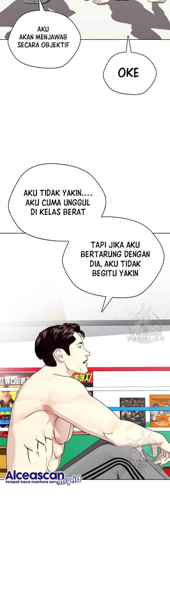 The Bullied One Is Too Good at Fighting Chapter 26 - halaman 71