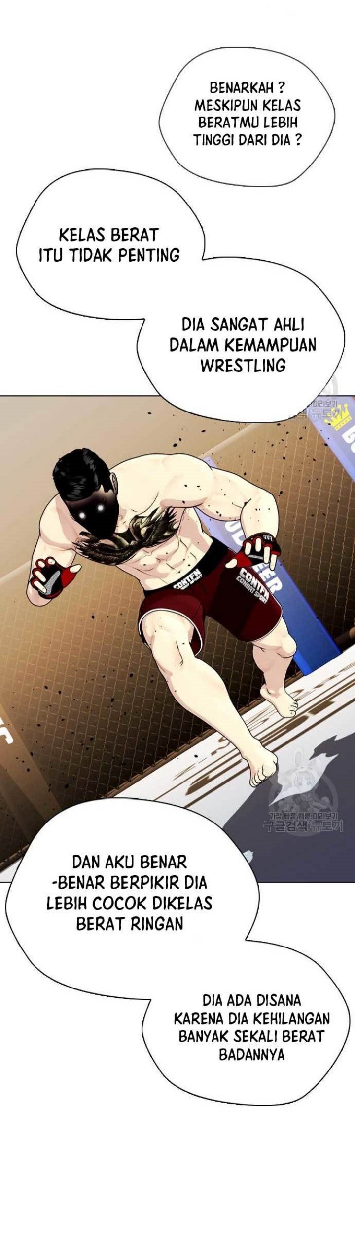 The Bullied One Is Too Good at Fighting Chapter 26 - halaman 72
