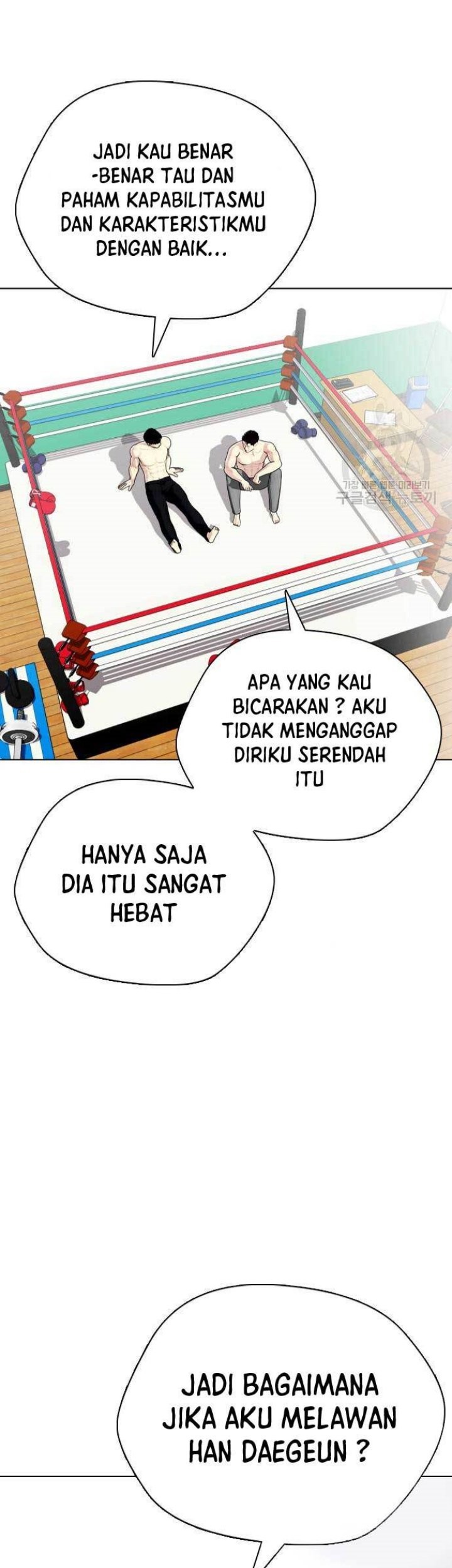 The Bullied One Is Too Good at Fighting Chapter 26 - halaman 74