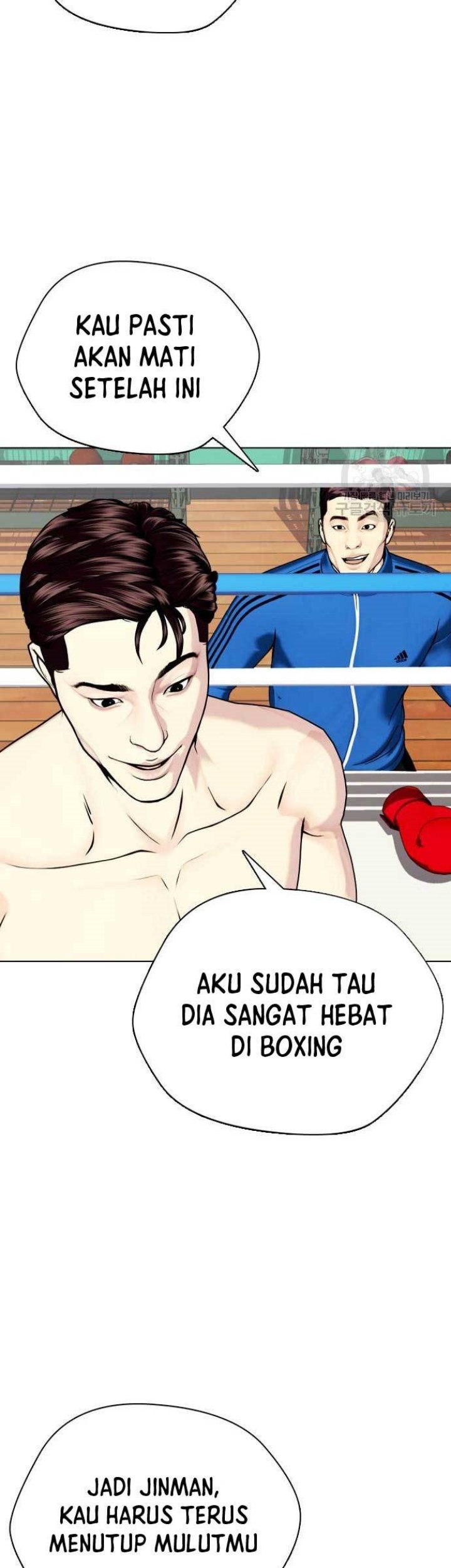 The Bullied One Is Too Good at Fighting Chapter 26 - halaman 89