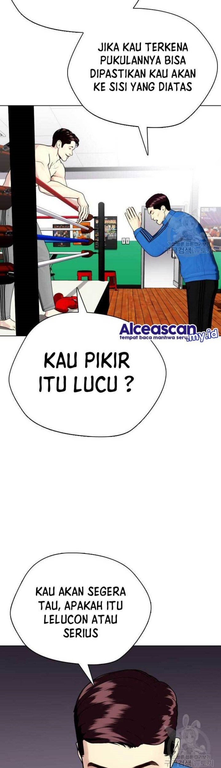 The Bullied One Is Too Good at Fighting Chapter 26 - halaman 90