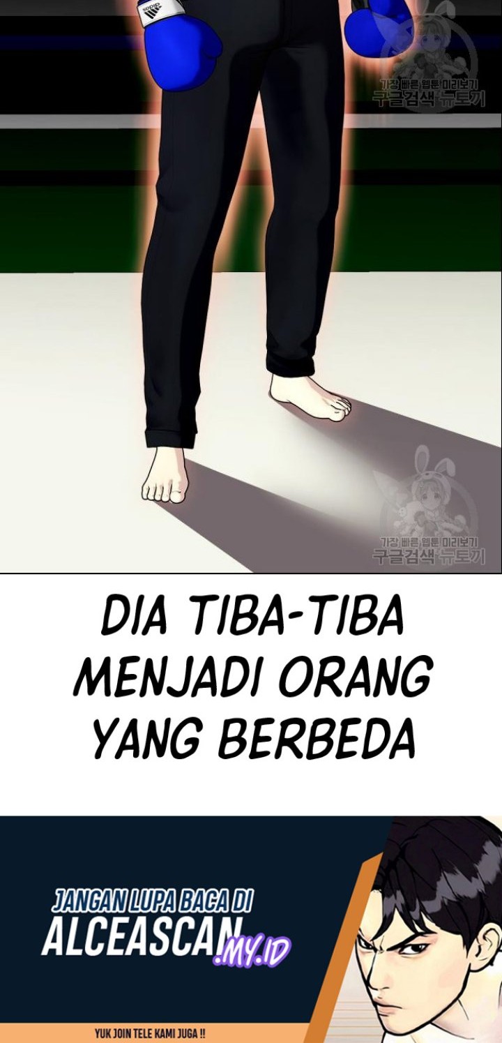 The Bullied One Is Too Good at Fighting Chapter 26 - halaman 95